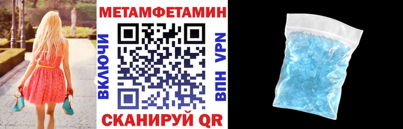kraken зеркало  Покровск  АМФЕТАМИН Розовый 
