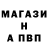 Alfa_PVP крисы CK Lawan