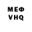 Кетамин VHQ Ihor Miliian