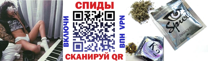 БУТИРАТ BDO  гидра как войти  Покровск  цена  