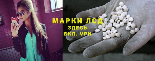 эйфоретик Армянск