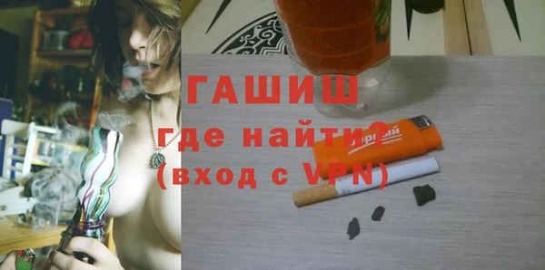эйфоретик Армянск