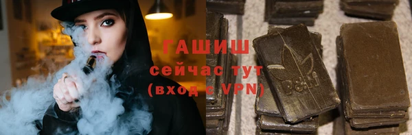 спиды Аркадак