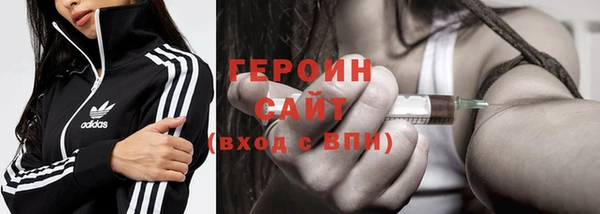 спиды Аркадак