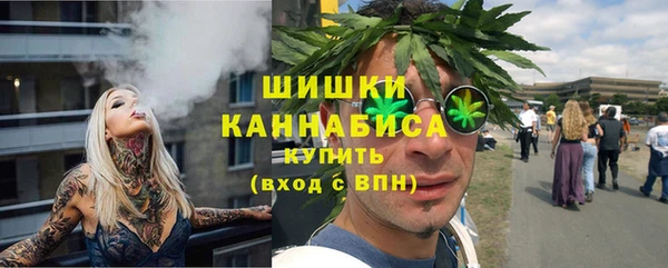 эйфоретик Армянск