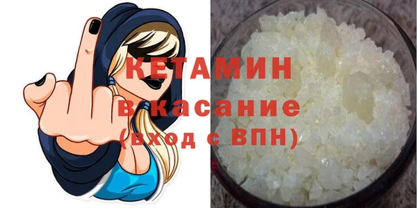 индика Арсеньев