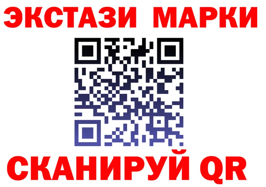 Кодеин Purple Drank рабочий сайт это blacksprut Покровск