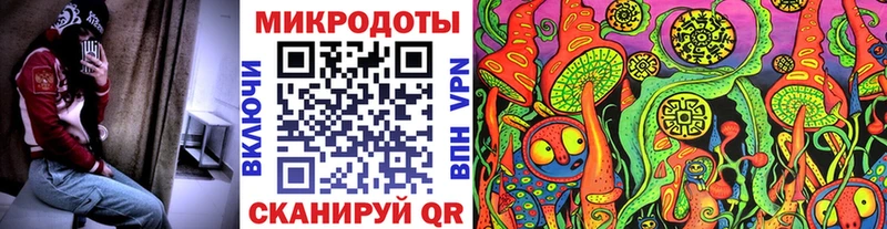 ссылка на мегу рабочий сайт  Покровск  Псилоцибиновые грибы прущие грибы 
