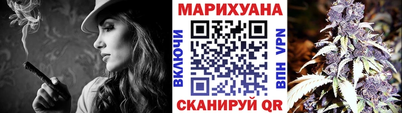 Бошки Шишки THC 21%  Покровск 